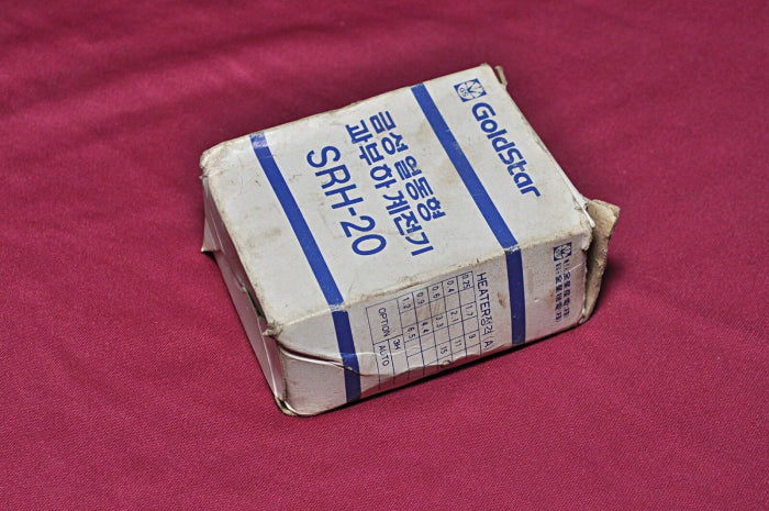 Gold star srh-20 thermal overload relay