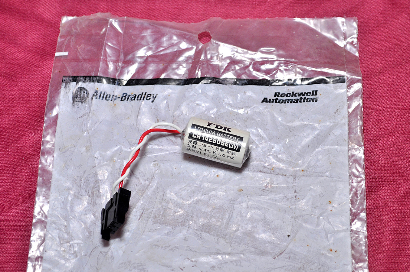 Fdk cr14250se lithium battery