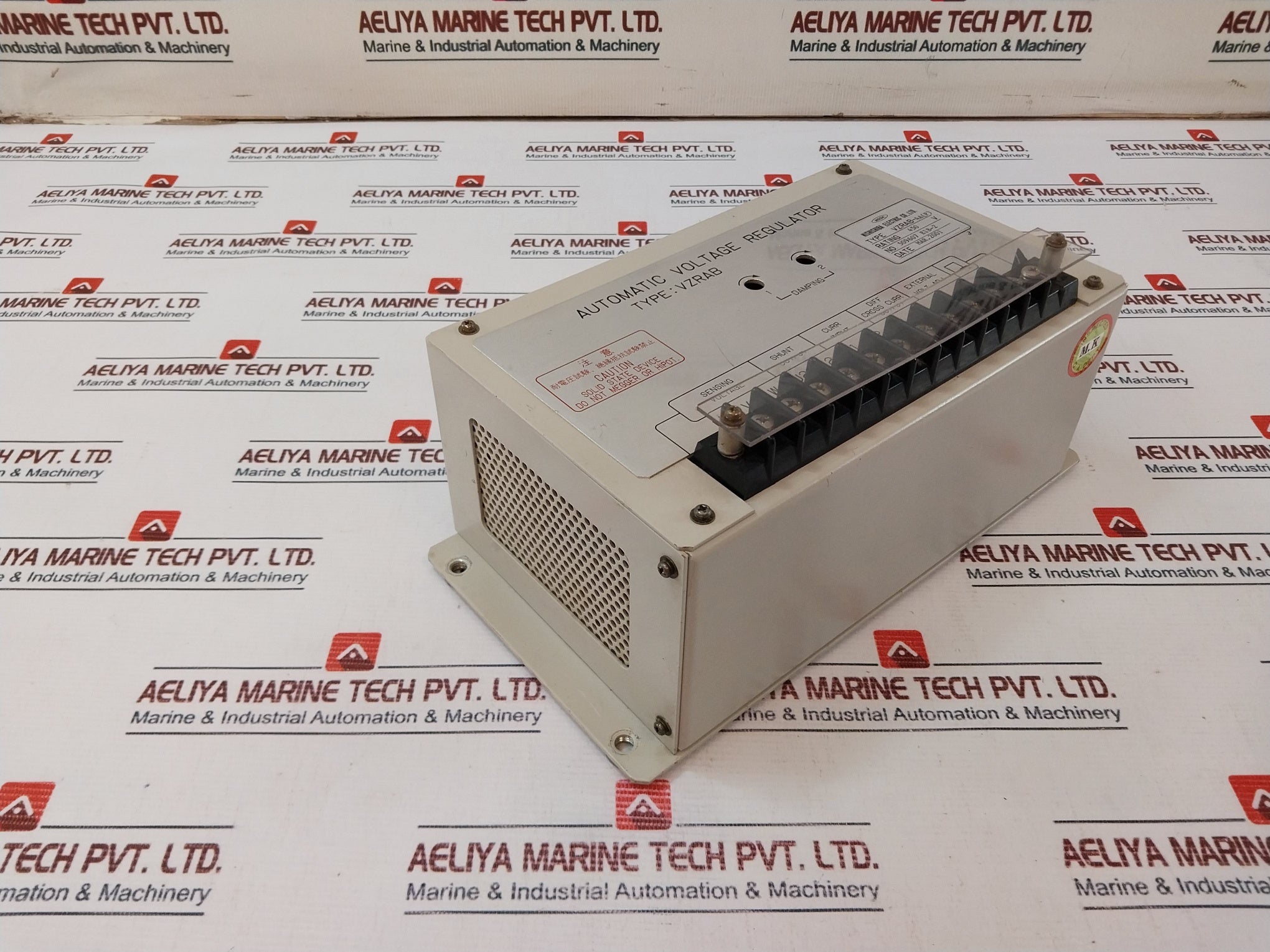 Nishishiba Electric Vzrab-4A(P) Automatic Voltage Regulator 509607 E1B-2