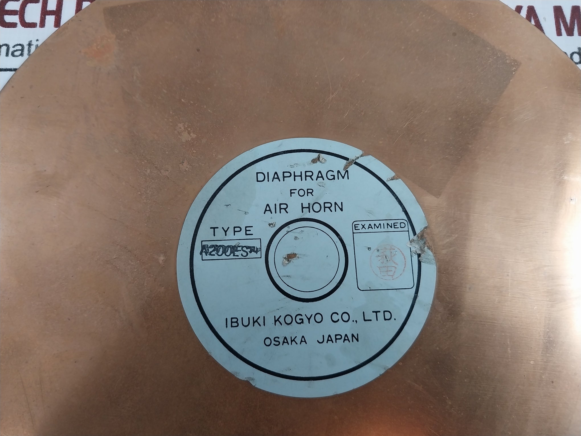 Ibuki Kogyo A200Es Diaphragm For Air Horn