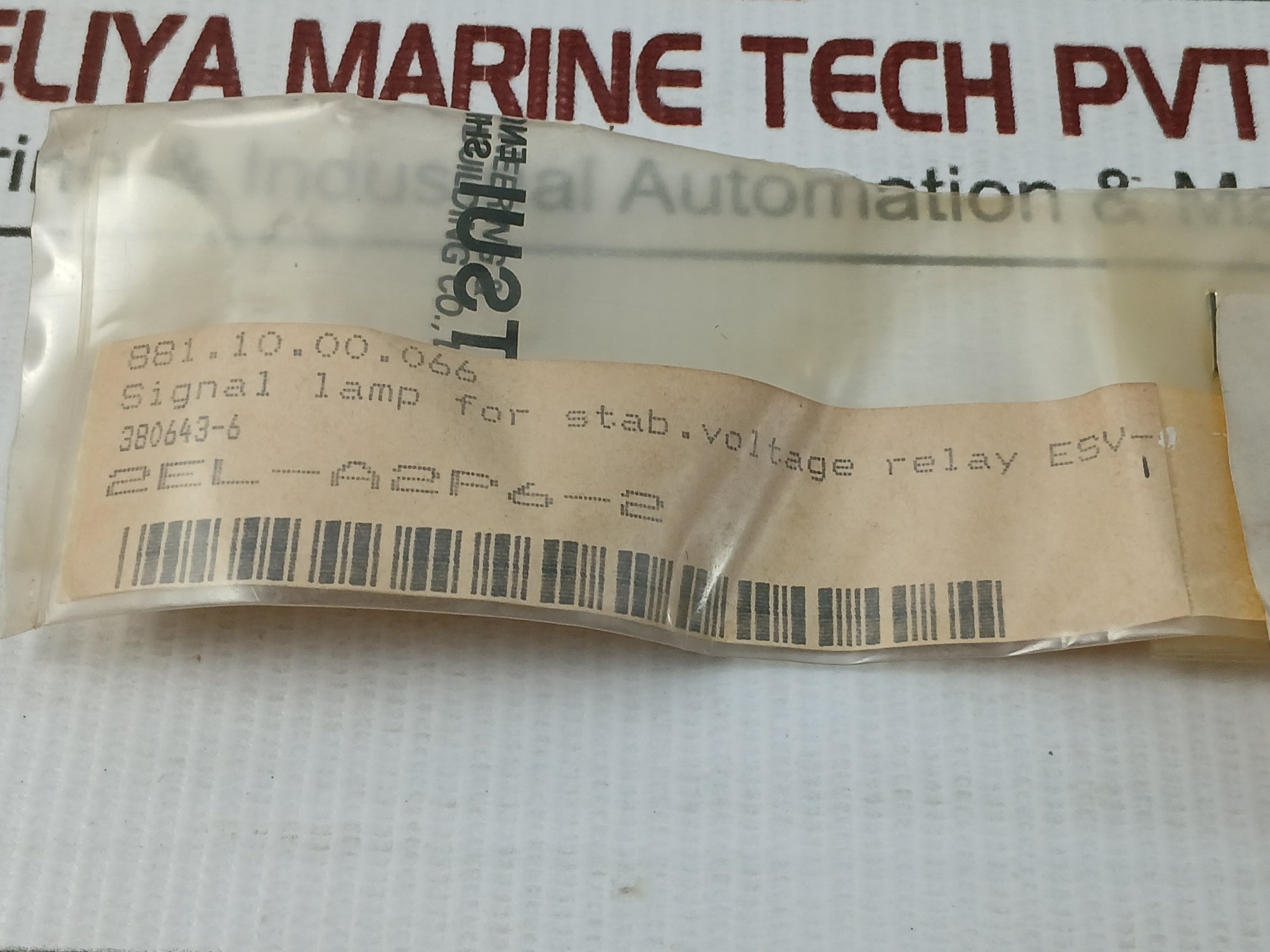 380643-6 Panel Mount Indicator Light Amp