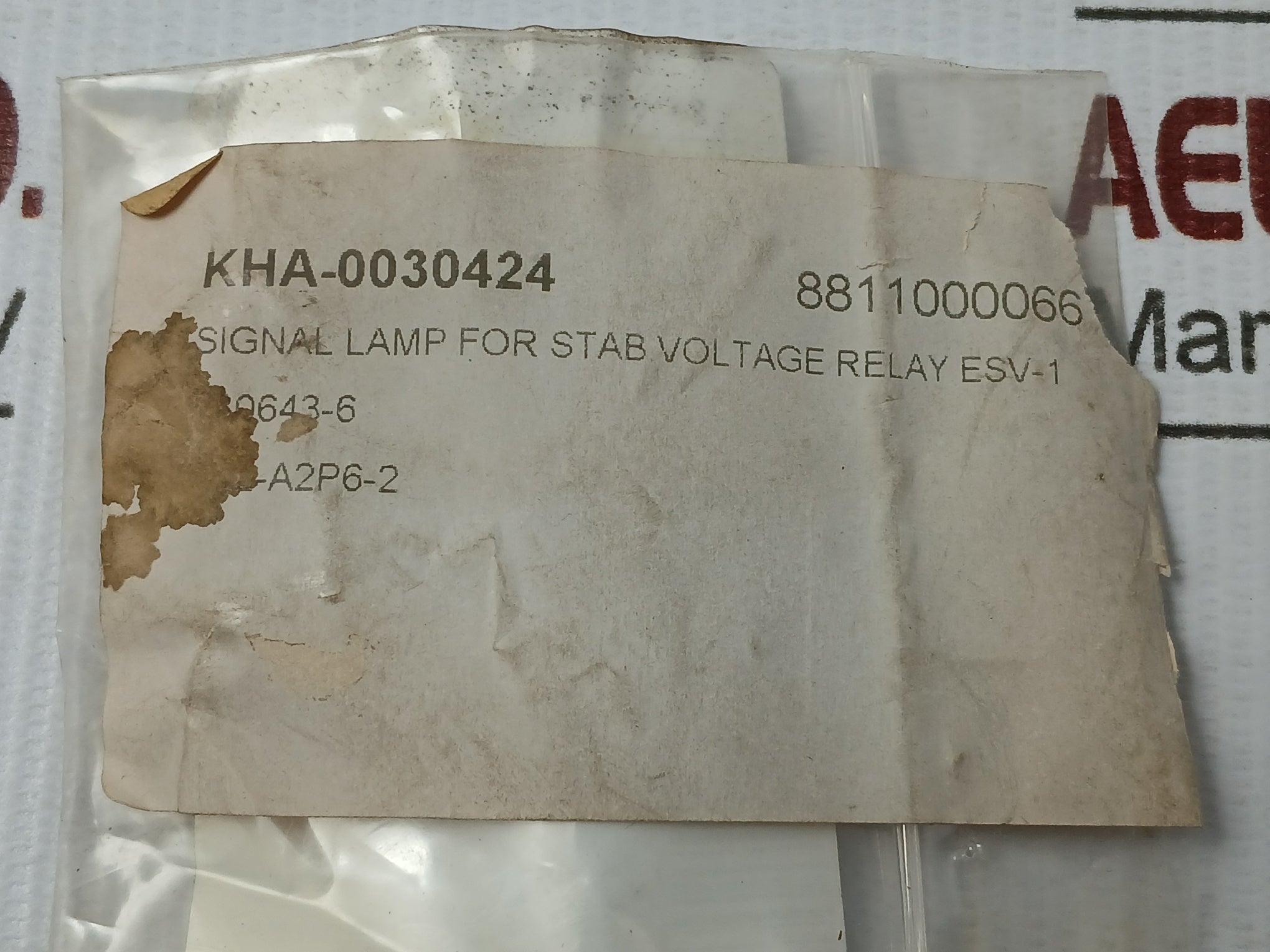 380643-6 Panel Mount Indicator Light Amp