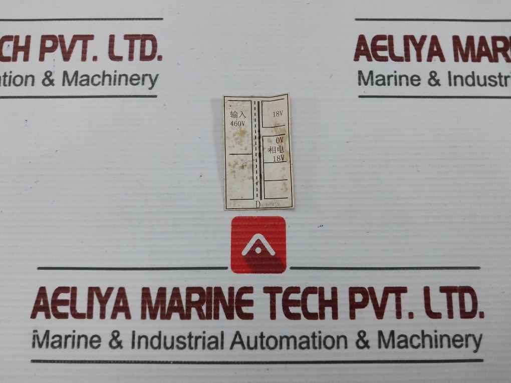 3912100100046 Transformer Control Input - 460V