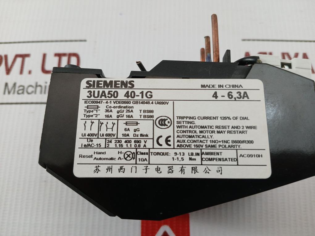 3Ua50 40-1G Siemens Thermal Overload Relay 690V