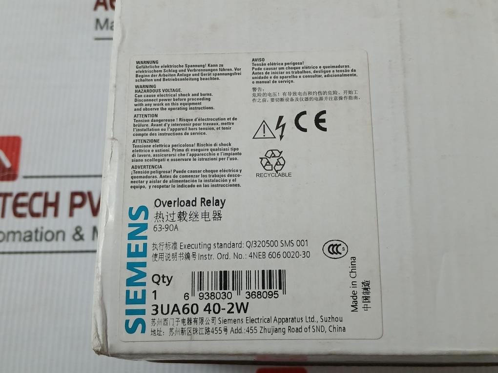 3Ua6040-2W Thermal Overload Relay 1000V/63-90A Siemens