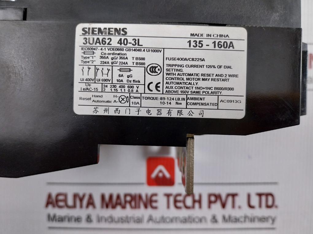 3Ua62 40-3L Siemens Thermal Overload Relay 690V