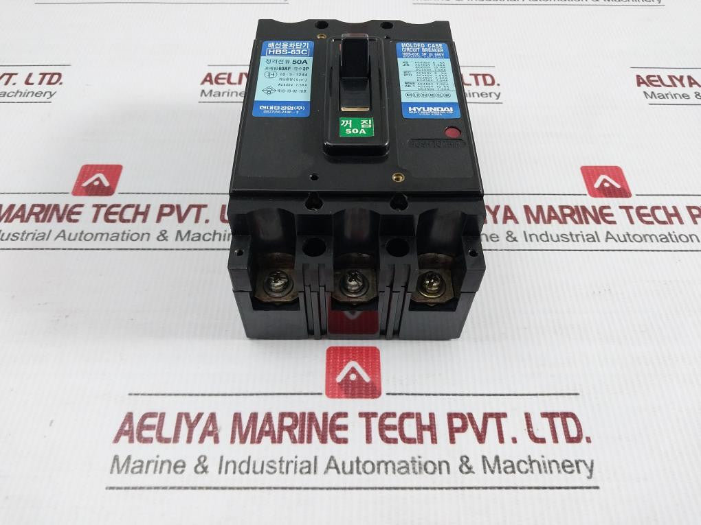 3p-Molded-Case-Circuit-Breaker-660v-50a-By-Hyundai-Hbs-63c-1