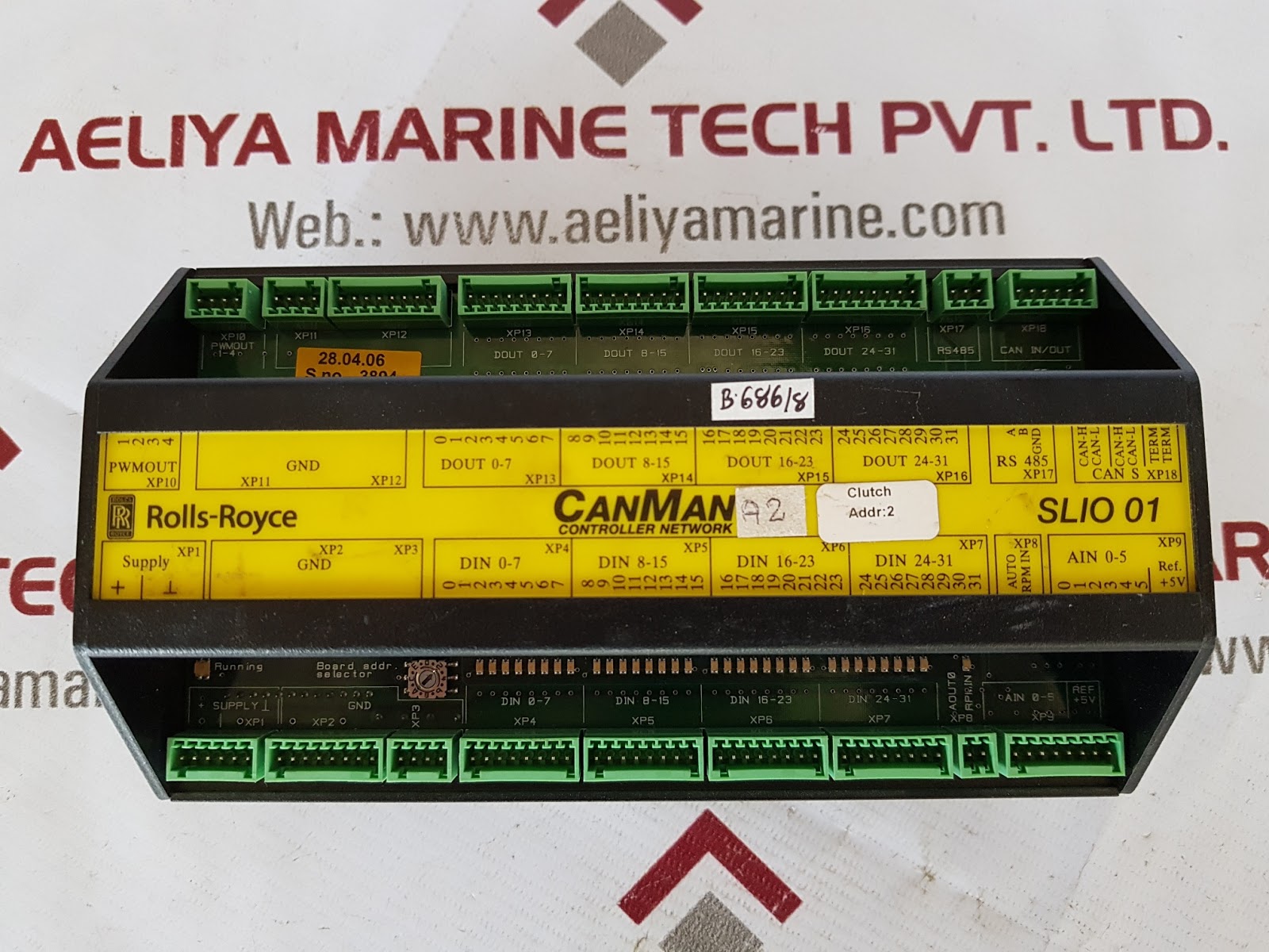 Rolls-royce Slio 01 Canman Controller Network Used