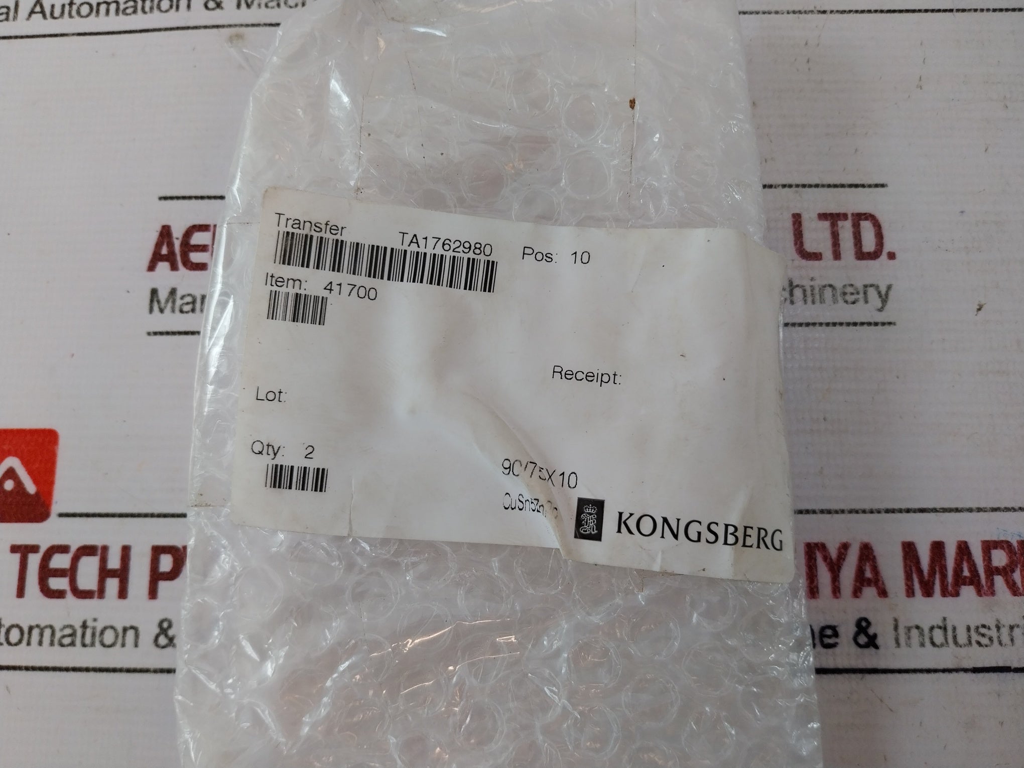 Kongsberg 41700 Round Brass Washer 90/75X10 Pos 10