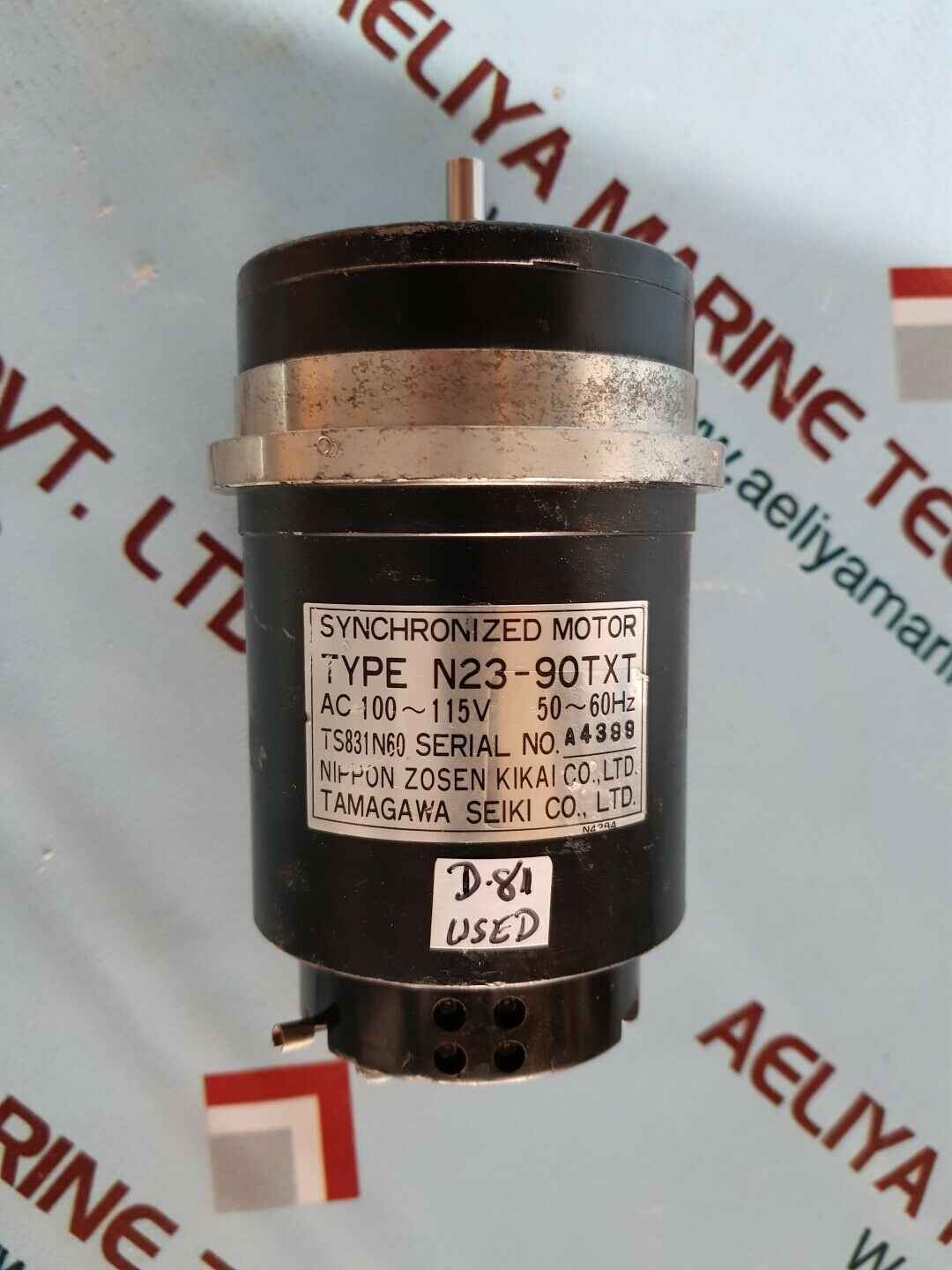 Tamagawa n23-90txt synchronized motor ts831n60