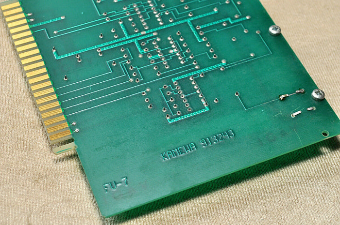 Kamewa 913243 card