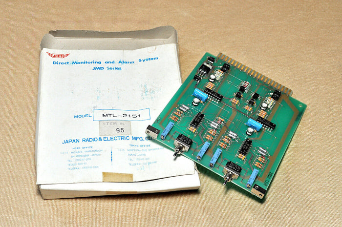 Jrcs Mtl-2151 Direct Monitoring And Alarm System