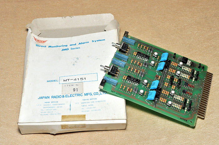 Jrcs Mt-4151 Direct Monitoring And Alarm System