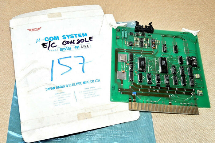 Jrcs sms-m49a card