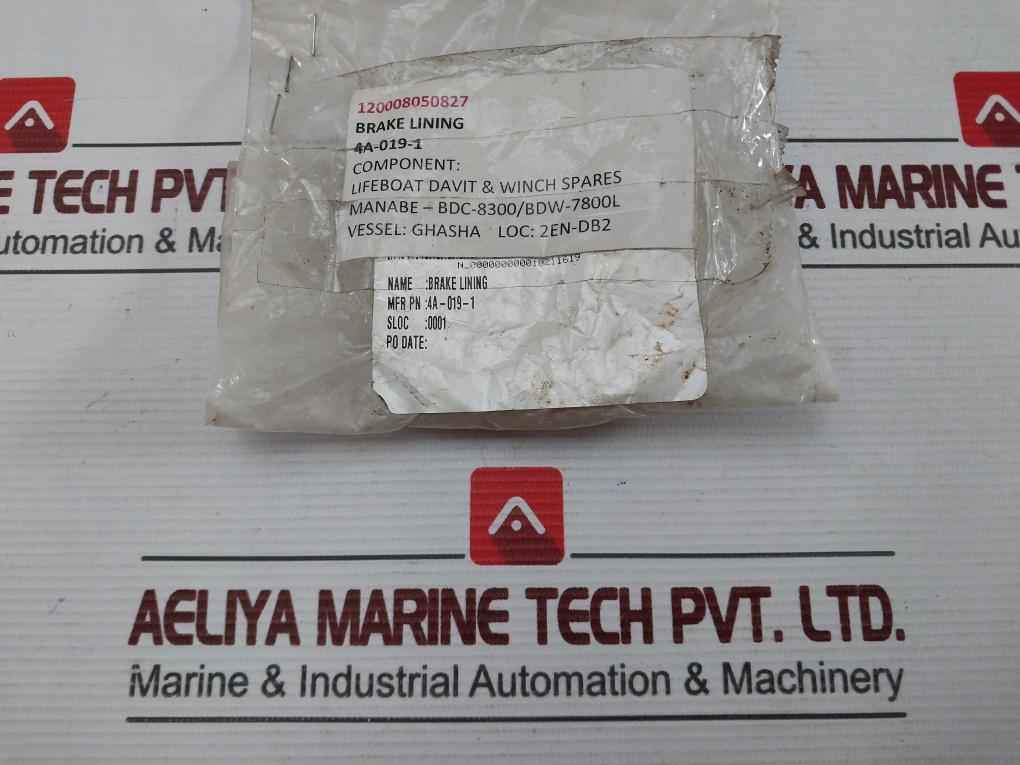 4A-019-1 Brake Lining Component
