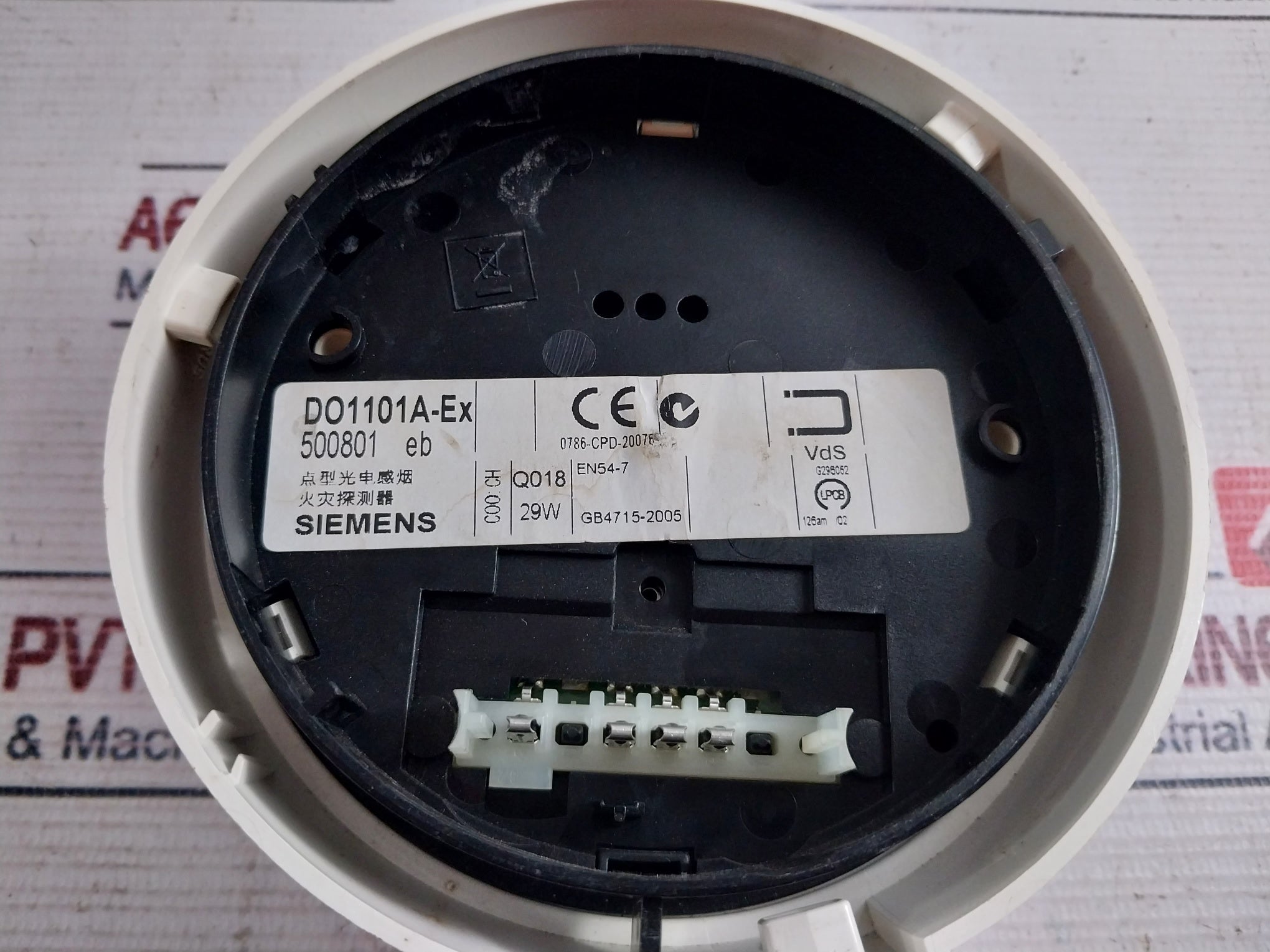 Siemens Do1101A-ex Smoke Detector 29W -25 C Ta 60 C Gb4715-2005
