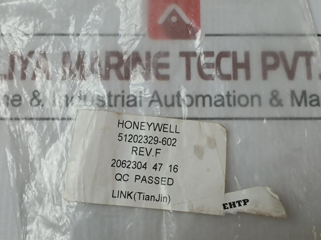 51202329-601 I/O Link Cable Set Honeywell