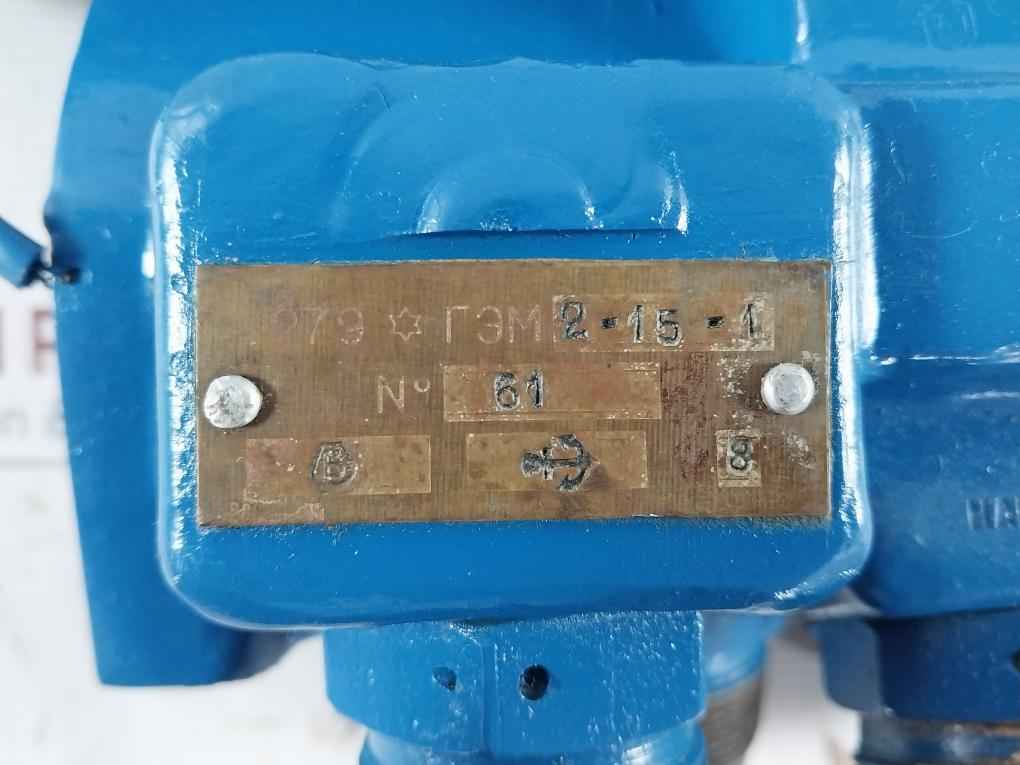 578-45.011-1 Hydraulic Directional Control Valve System 6839