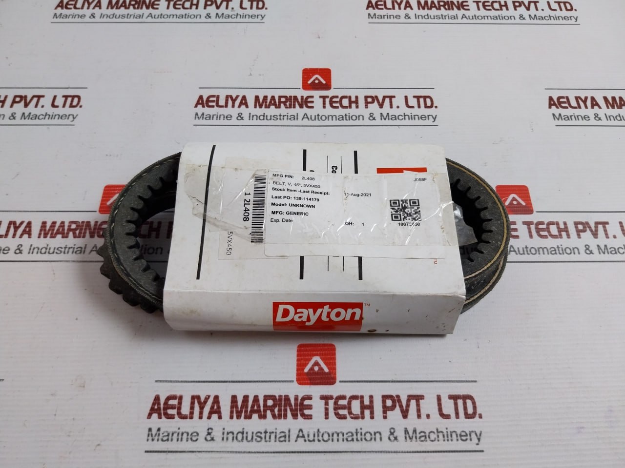 5Vx450 Dayton V Belt 45”