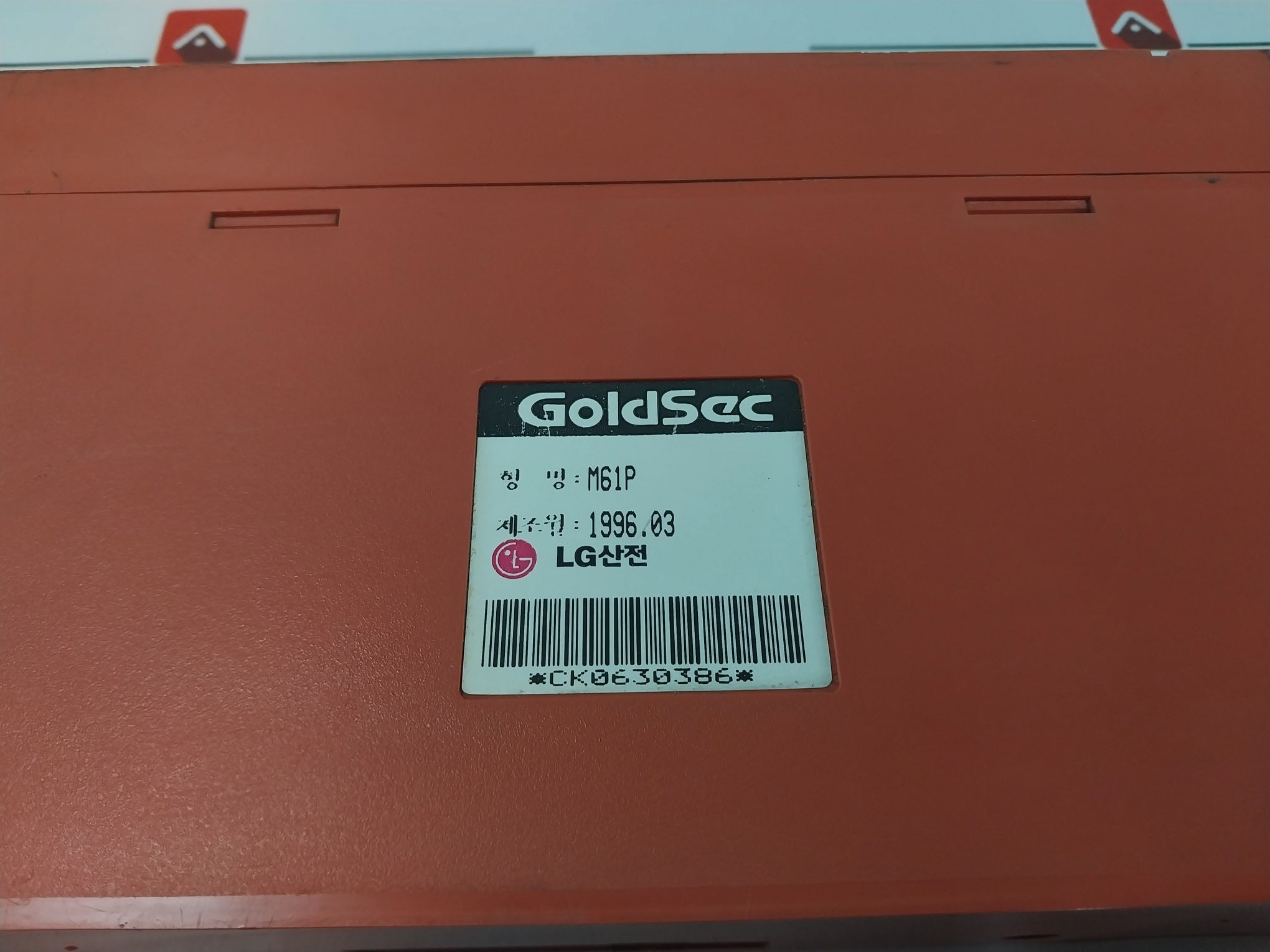 Goldsec M61P Power Supply Ac170~264V 50/60Hz