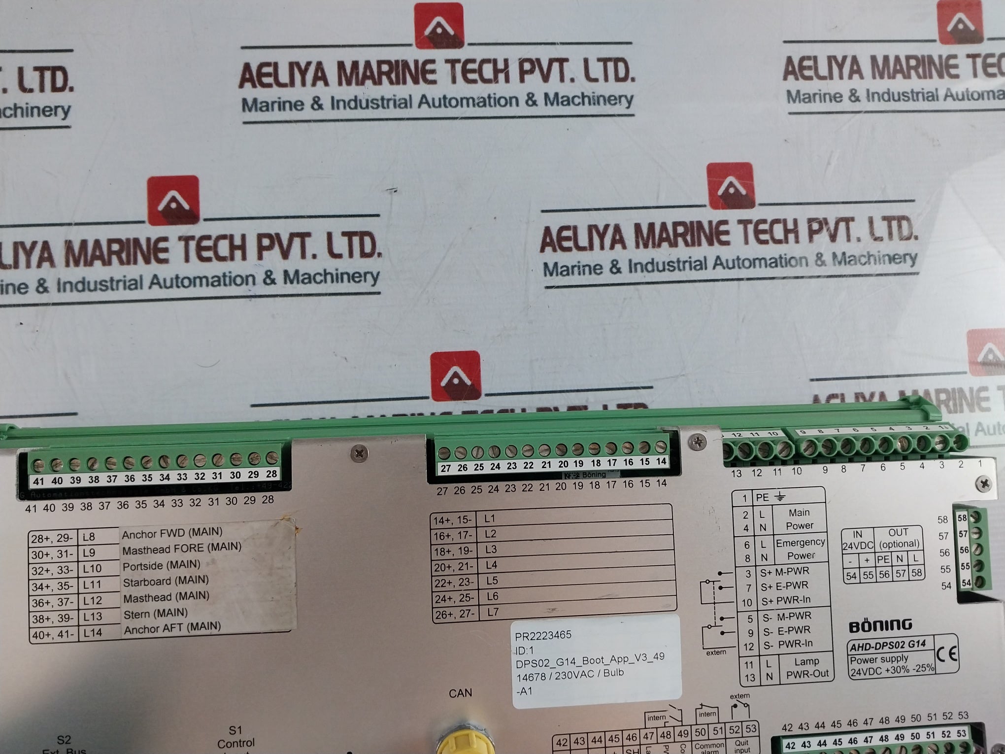 Boening Ahd-dps02 G14 Basic Module Navigation And Signal Light Control System