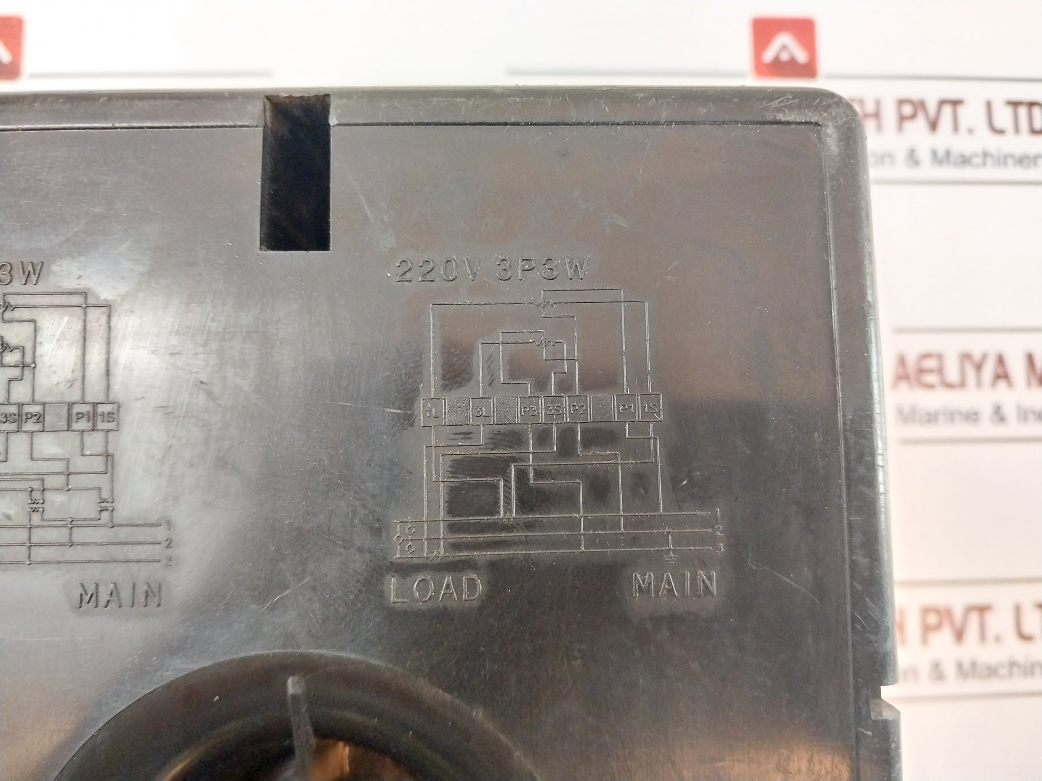 Lg Ksc1207 3-phase 3-wire Normal Power Meter 0036510 110V/220V