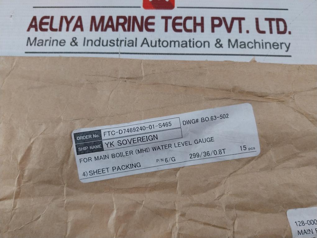 6/G Sheet Packing Gasket For Main Boiler (Mhi) Water Level Gauge A44