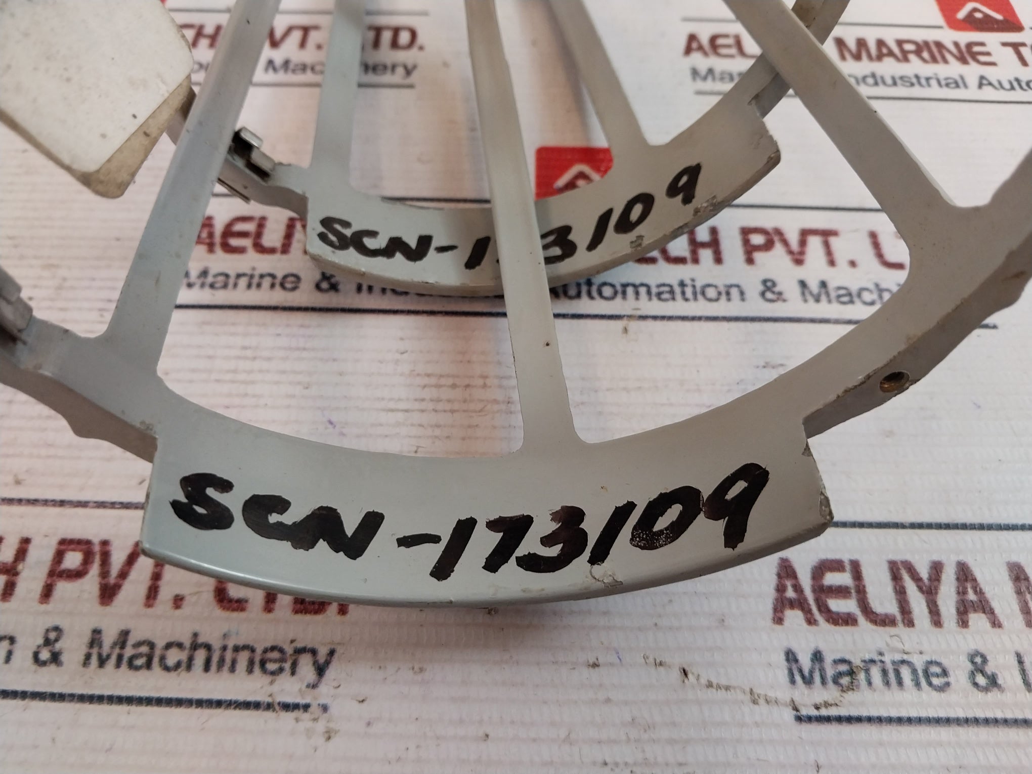 Fixture Fitting 5021G Gland Light P50