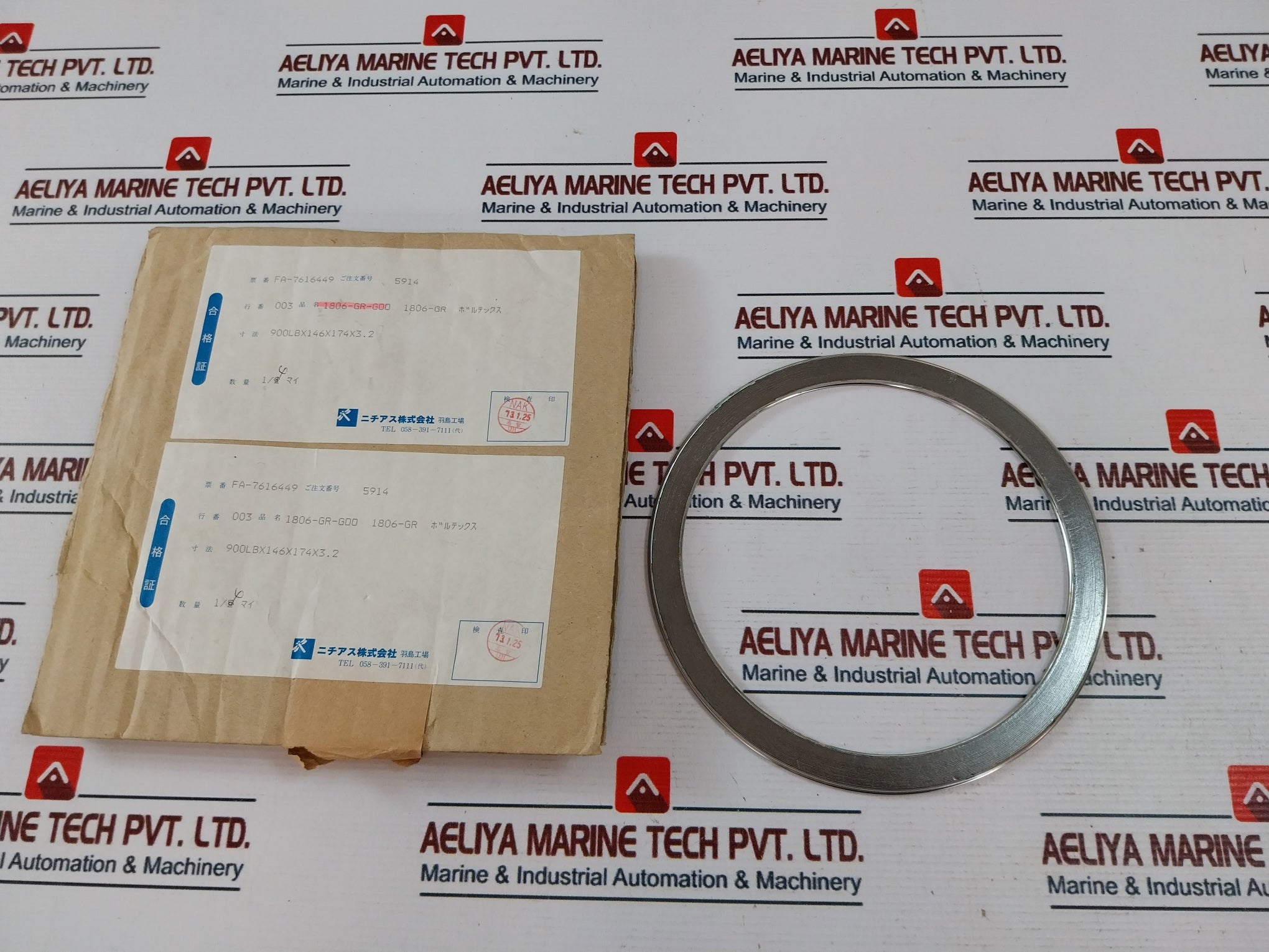 Nichias 1806-gr-g00 O-ring Gasket K6050 140