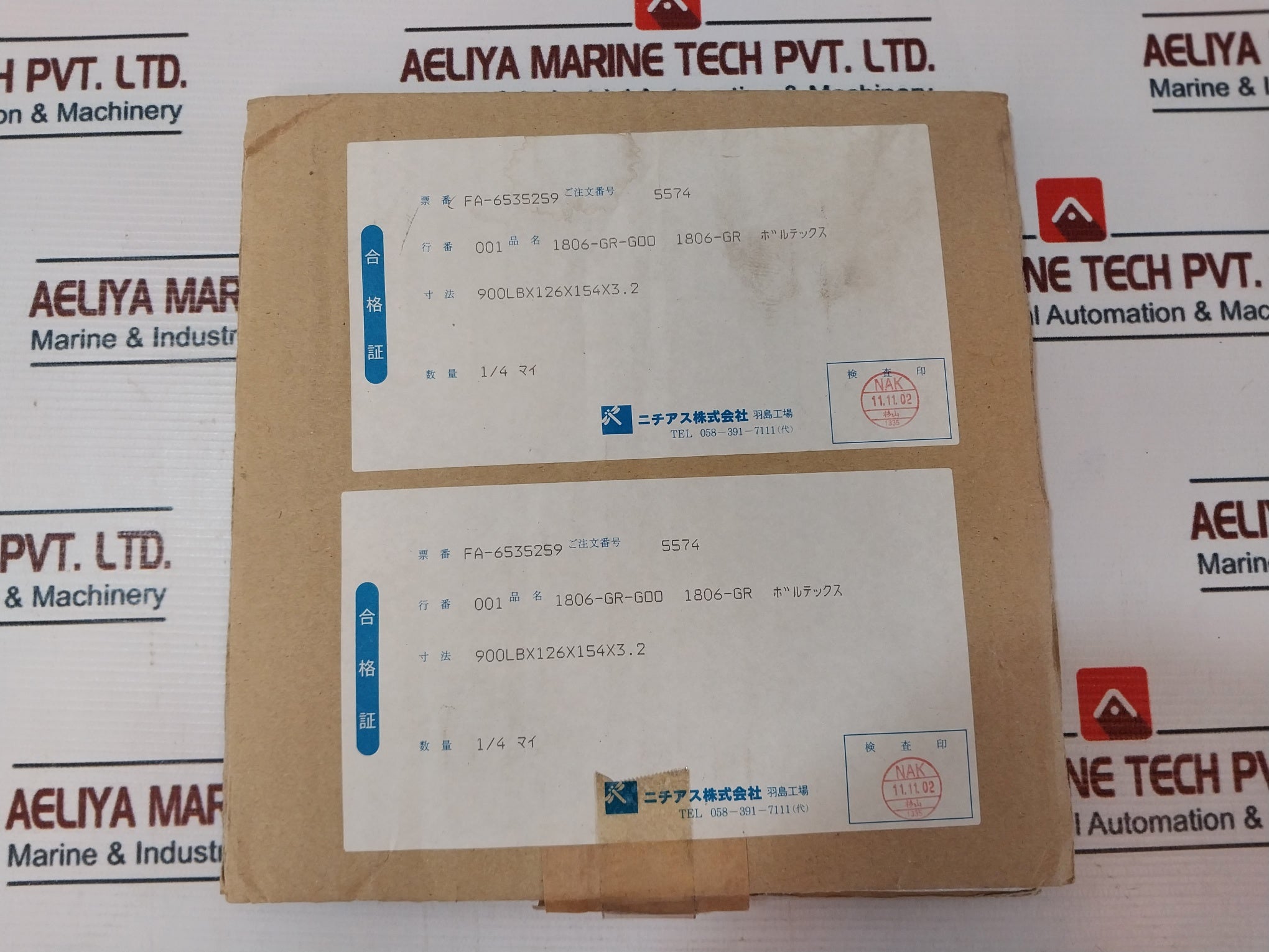 Nichias 1806 Gr Alloy Steel Globe Gasket Valve J170652803 Fa
