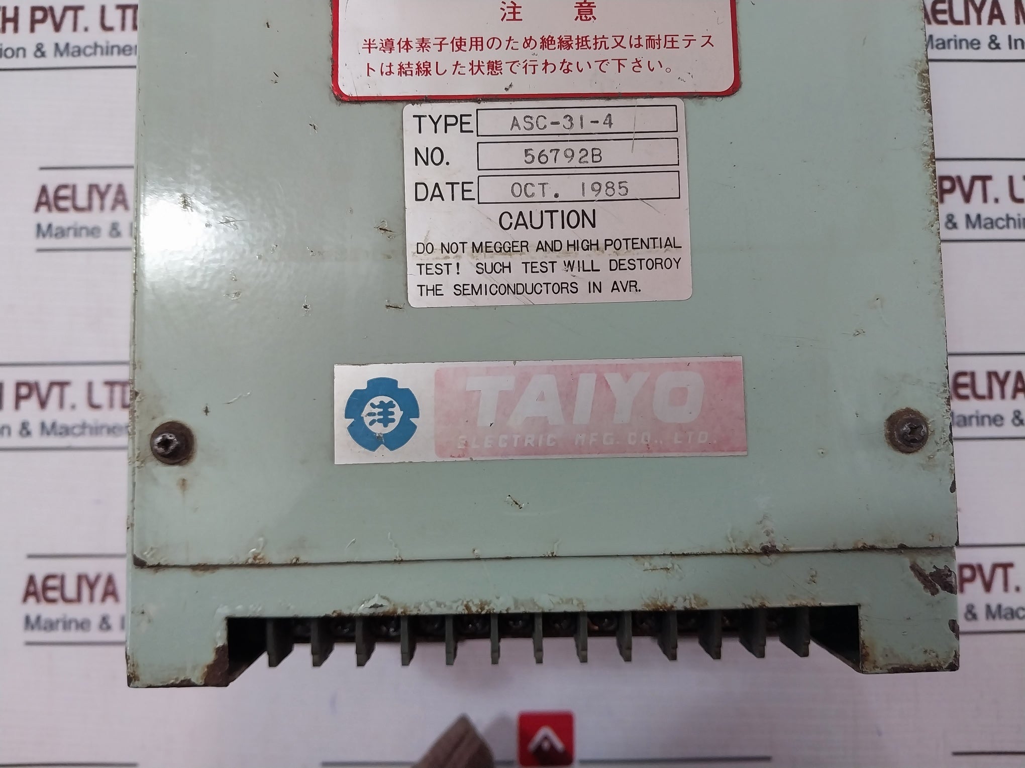 Taiyo Asc-31-4 Avr-automatic Voltage Regulator