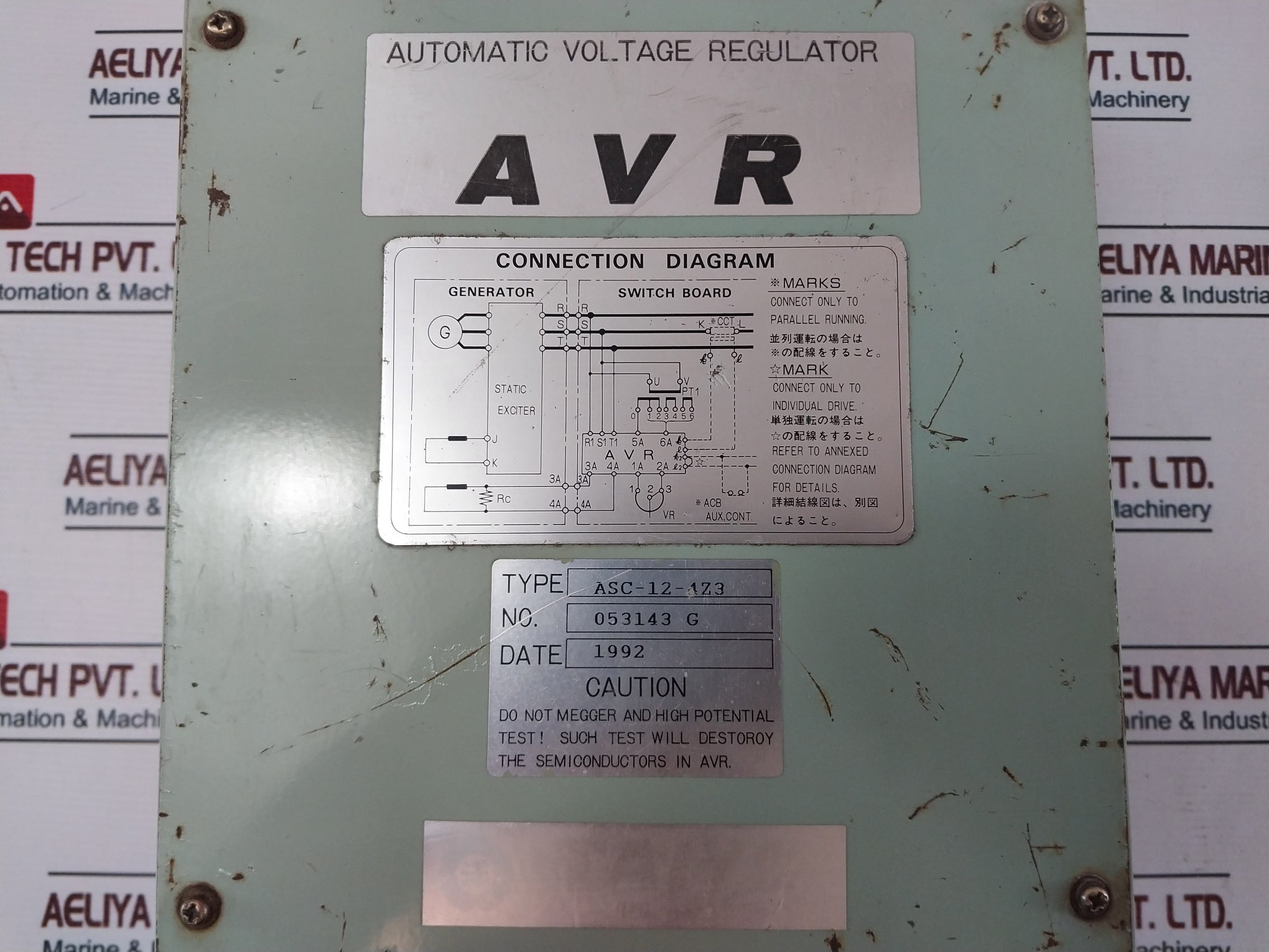 Taiyo ASC-12-4Z3 AVR-Automatic Voltage Regulator 053143 G