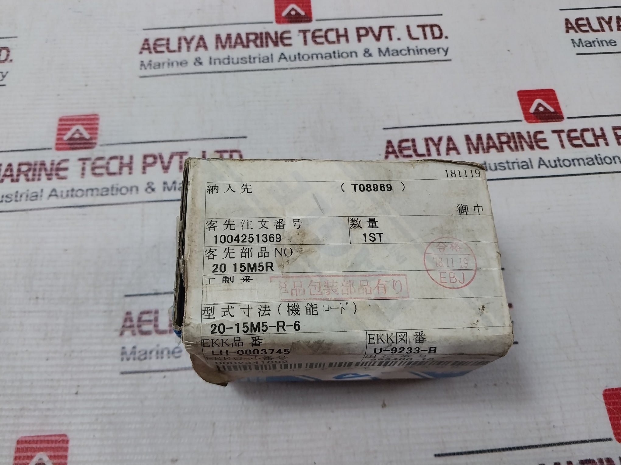 Eagle 20-15M5-r-6 Mechanical Seal Lh-0003745