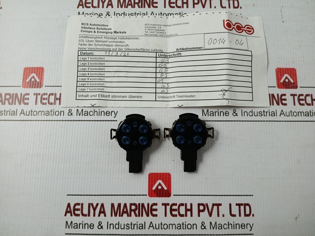 96000-cv000 Trw Rain Sensor Assembly