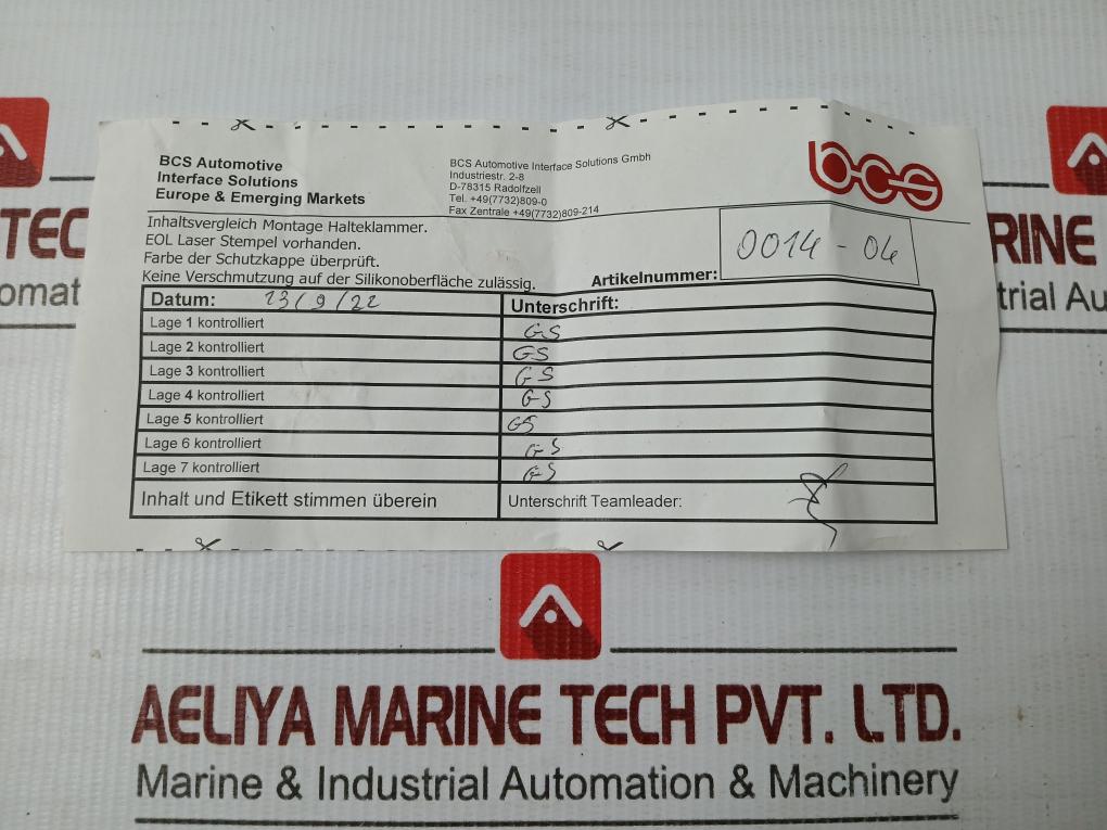 96000-cv000 Trw Rain Sensor Assembly