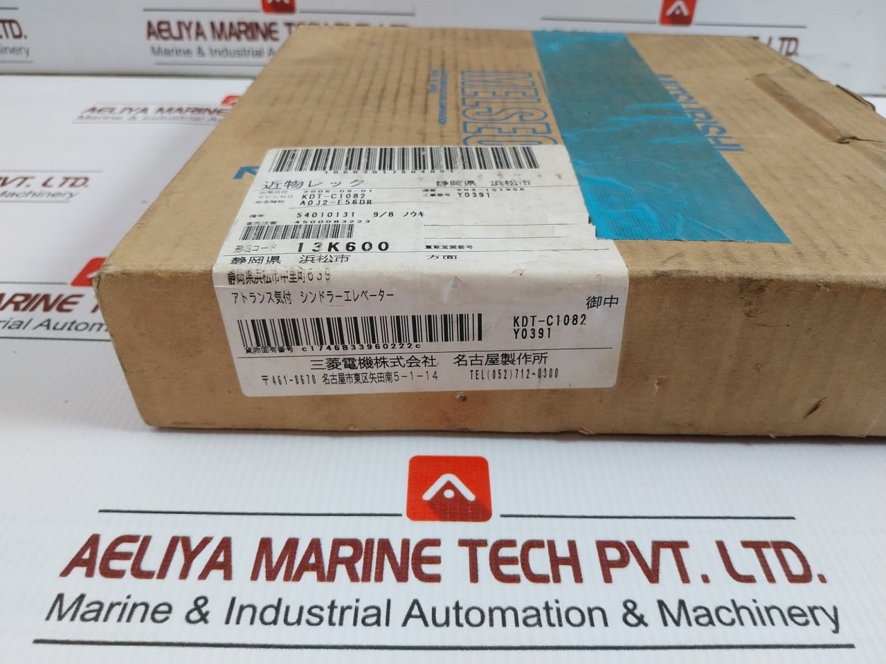 A0J2-e56Dr Programmable Controller Input: Dc12/24V 3/7Ma Mitsubishi Electric