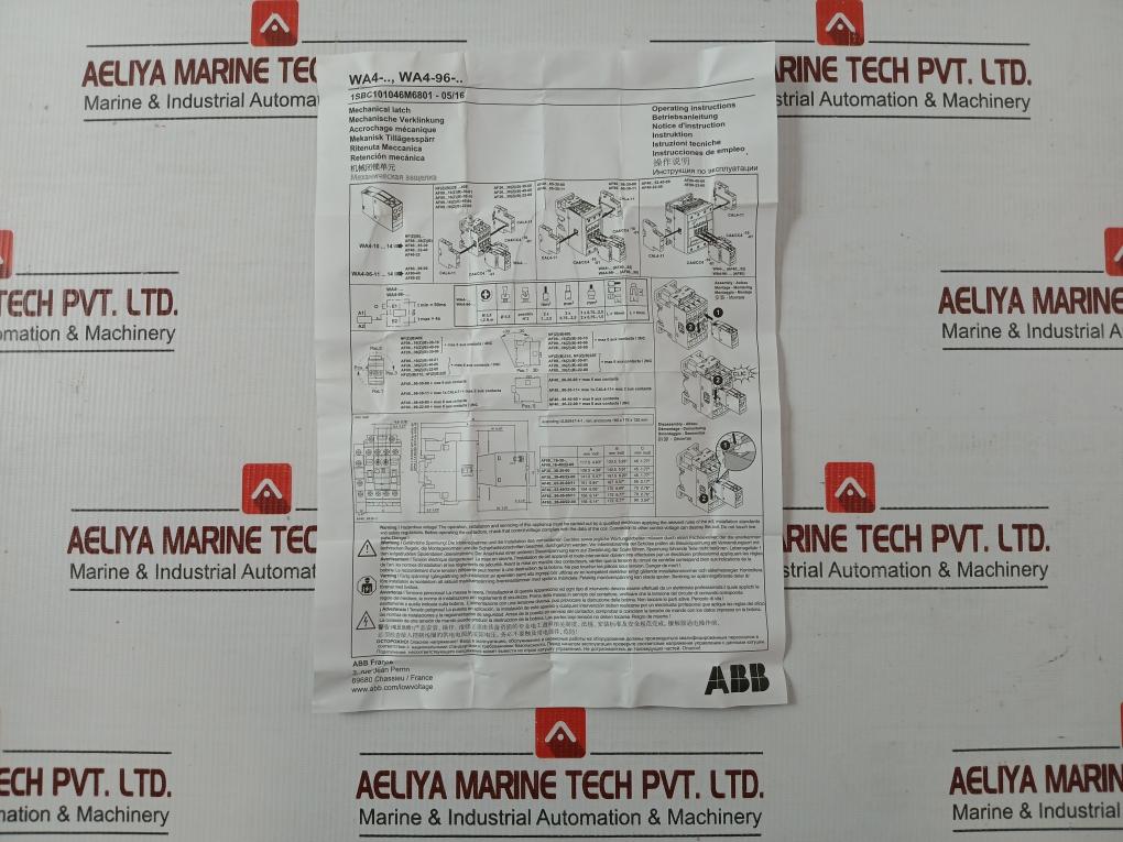 Abb 100-250V 50/60Hz-dc Mechanical Latching Unit Wa4-13