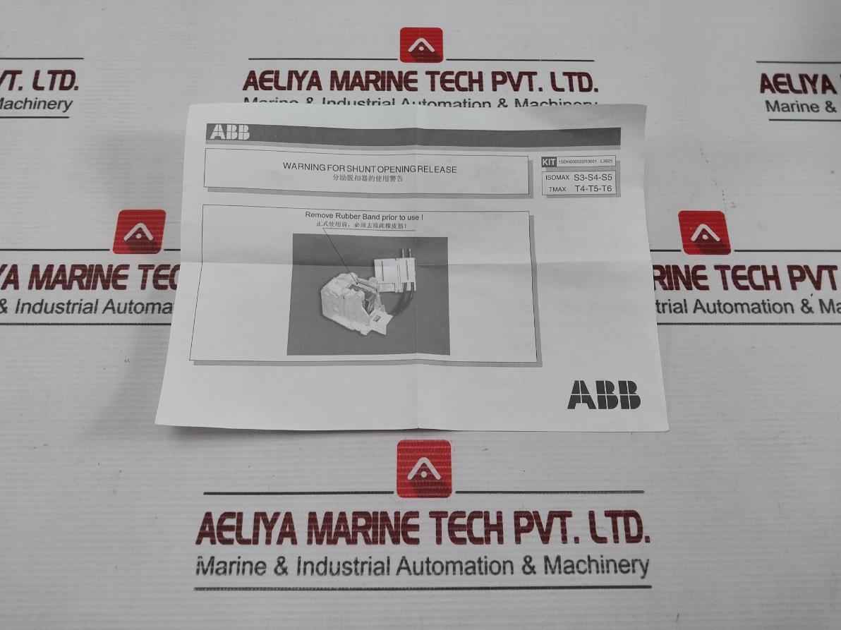 Abb 1Sda054866R1 Shunt Opening Release Trip 50...60Hz