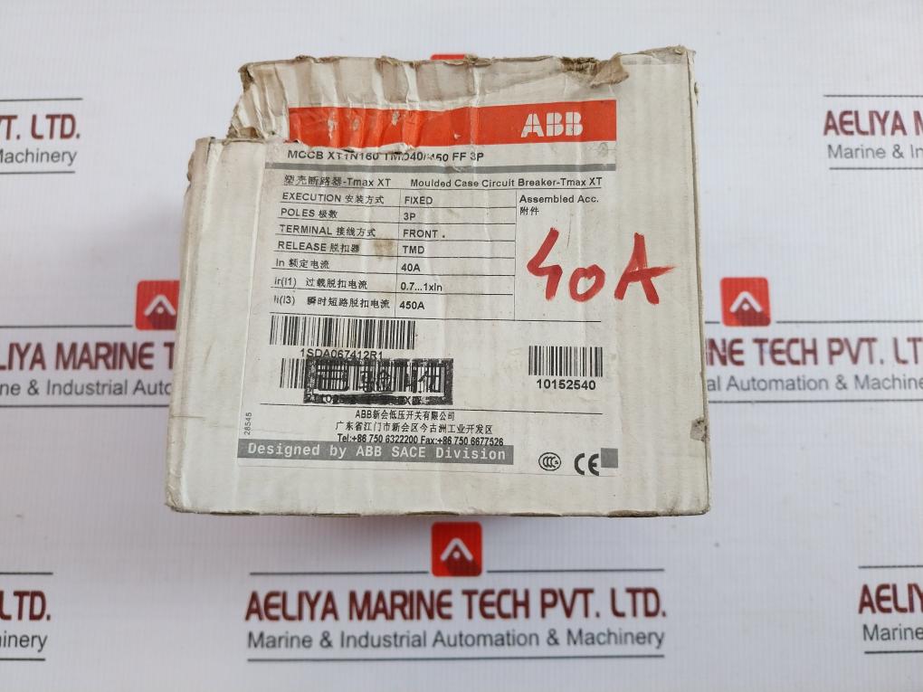 Abb 1Sda067412R1