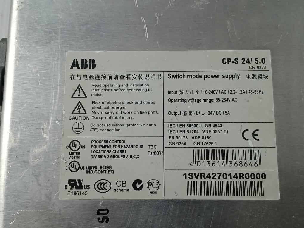 Abb Cp-s 24/5.0 Switch Mode Power Supply 110-240V 2.2-1,2A 48-63Hz