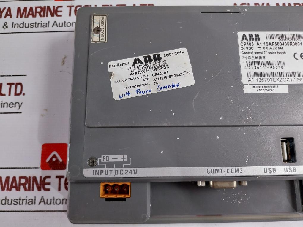 Abb Cp405 A1 Control Panel 7" Color Touch 24Vdc 0.6A