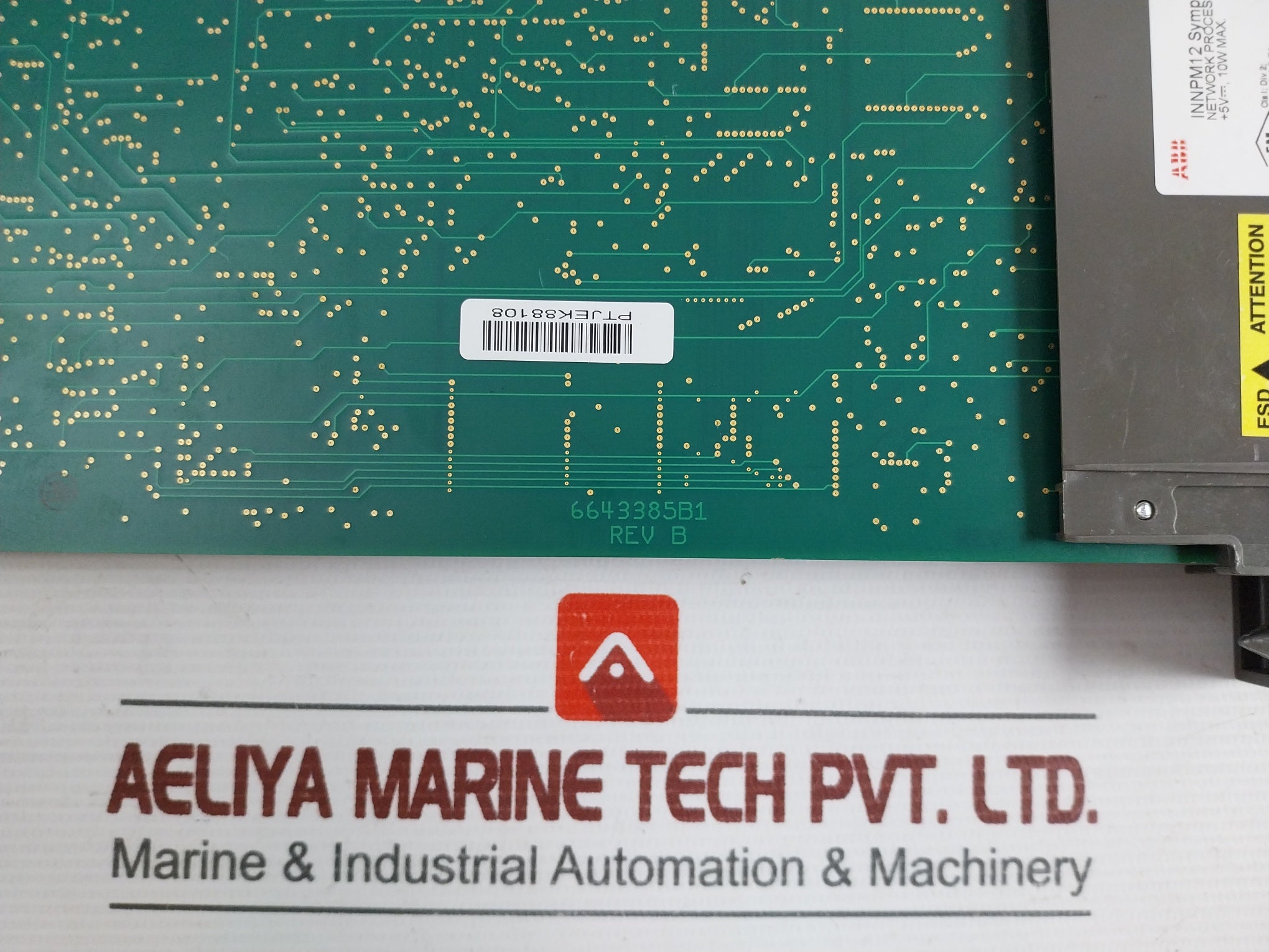 Abb Innpm12 Network Interface Module