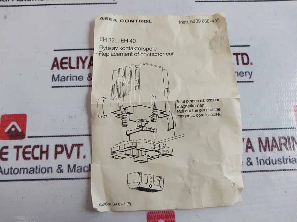 Abb Sk 816 100 Contactor Coil