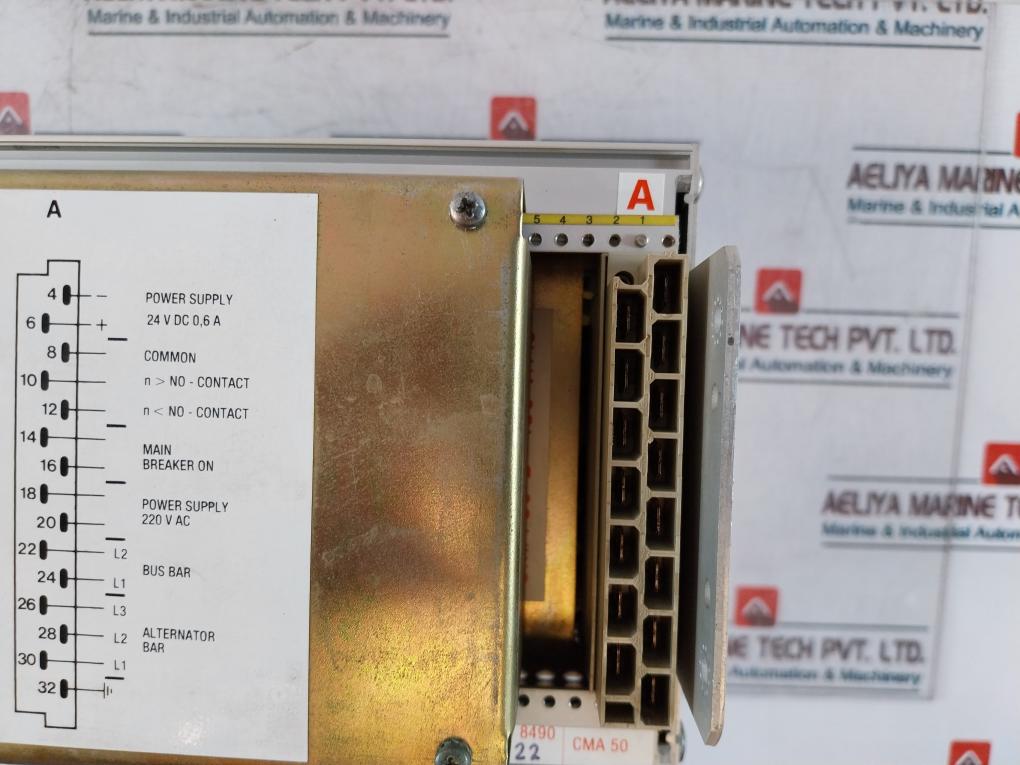 Abb Cma 50 Control Panel