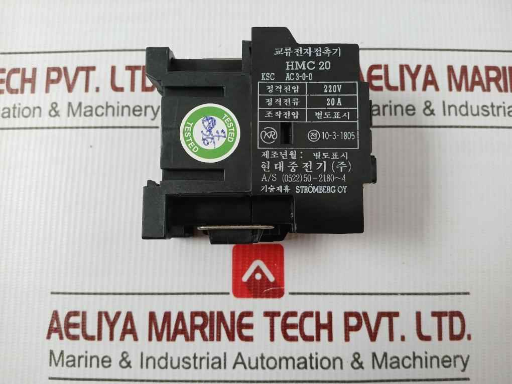Ac Magnetic Contactor Hmc 20 W 10 Ac Hyundai 220V/20A