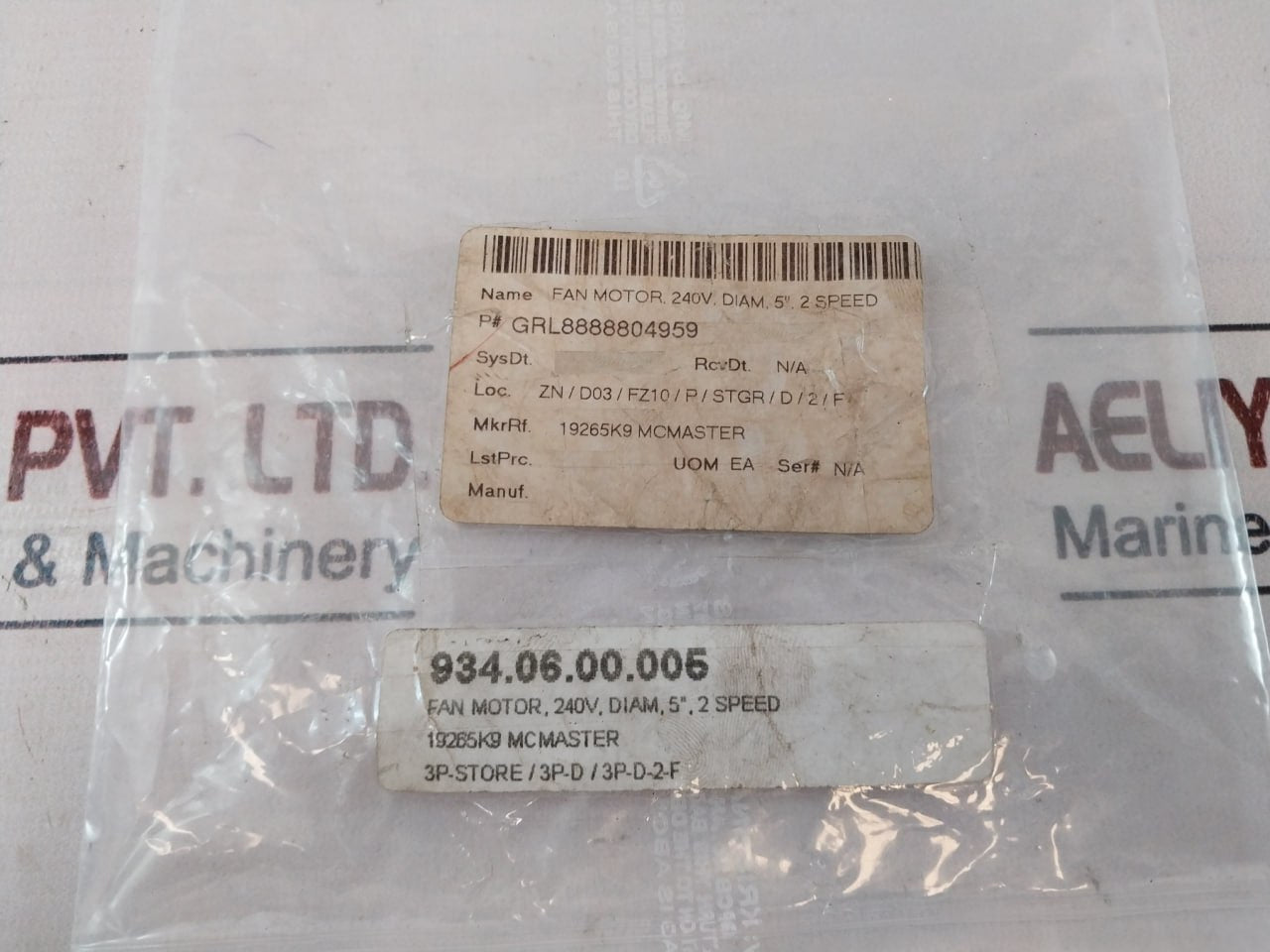 Acme Miami Sab-6-2 Mcmaster Fan Motor Kit 240V 15A