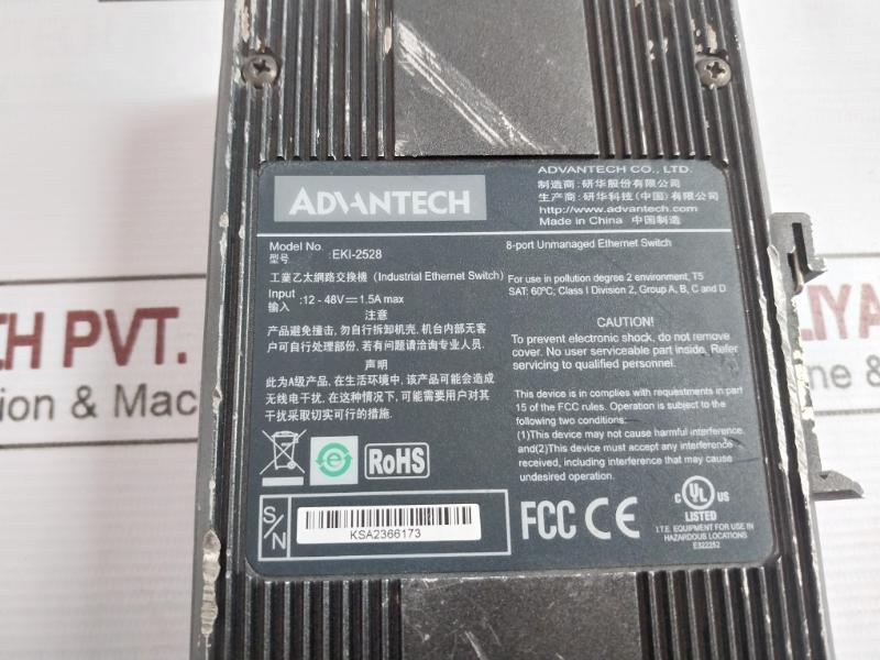 Advantech Eki-2528 8-port Unmanaged Ethernet Switch 12-48V 1.5A 60°C