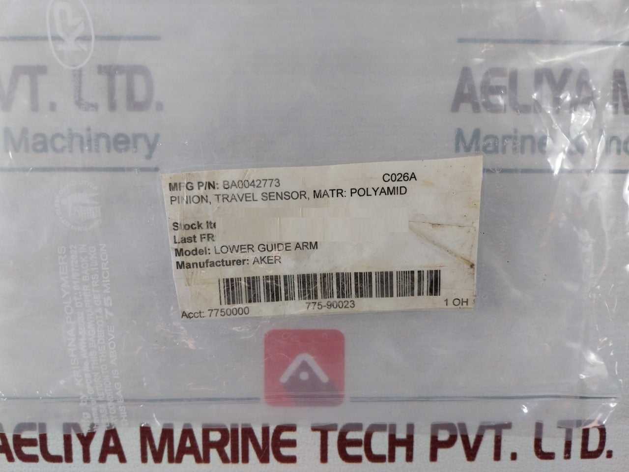 Aker Ba0042773 Pinion Lower Guide Arm Assembly