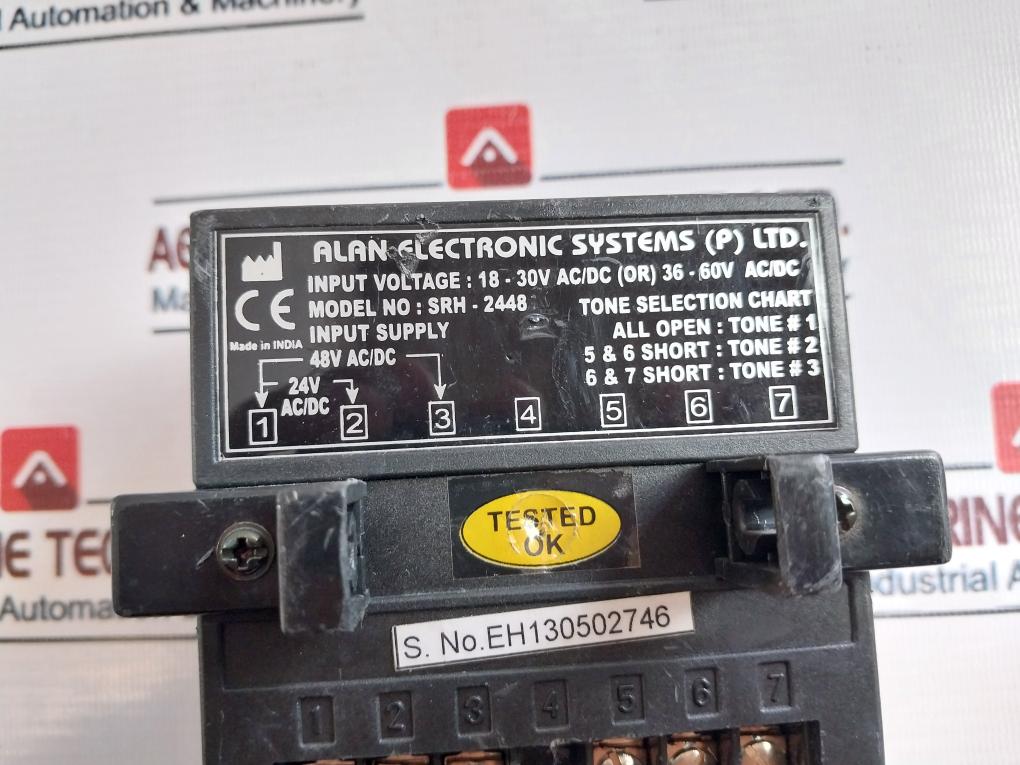 Alan Electronic SRH-2448 Electronic Hooter