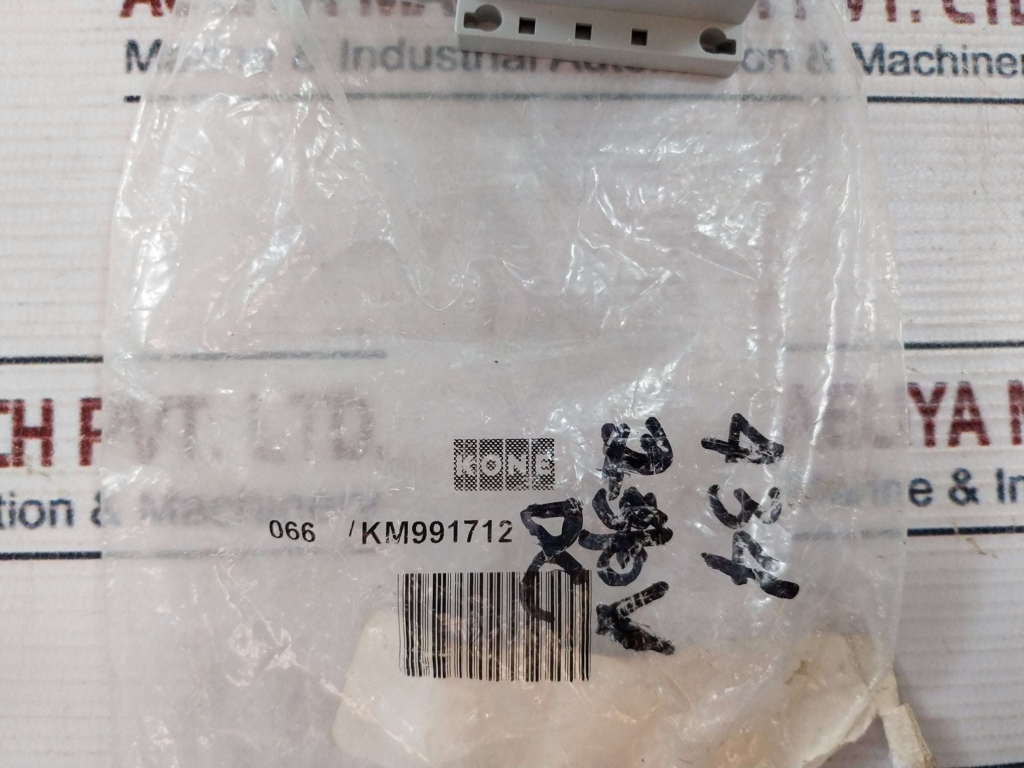 Allen-bradley 100-k05*300 Miniature Contactor 12A 600V Ser: A